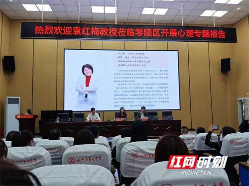湖南省永州市教育局具体位置在哪？