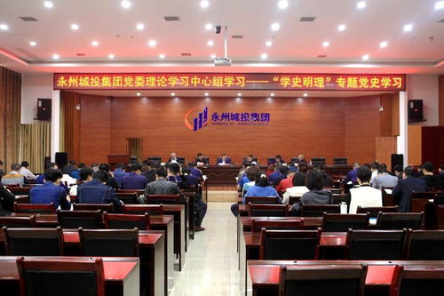 湖南哼哈教育科技有限公司员工现状如何？