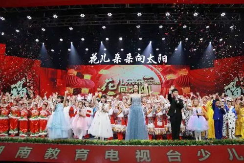 湖南教育电视台节目播出周期是多久？