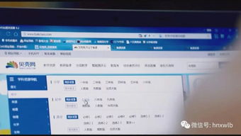 湖南教育互联网平台TV芒果频道，如何引领未来教育？