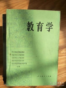 湖南第一师范教育学，其魅力何在？