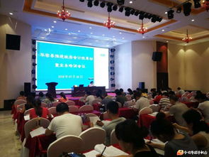 汪昆，湖南华容县教育局改革之谜？