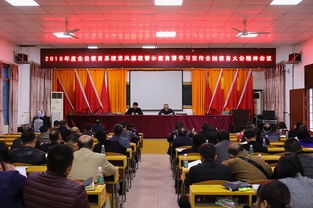 湖南省临武县教育局官网功能介绍？