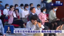 2024年湖南地理新教材，有何新变化？