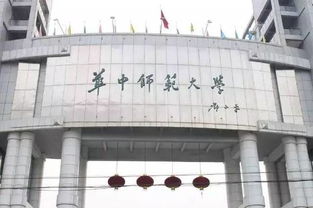 湖南华中国际教育学院，培养国际化人才的摇篮？