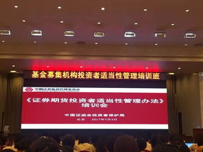 黄兴亮财务处长，湖南省教育厅资金流向之谜？