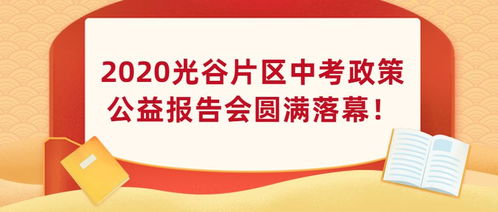湖南时刻未来教育b站护资课程效果如何？