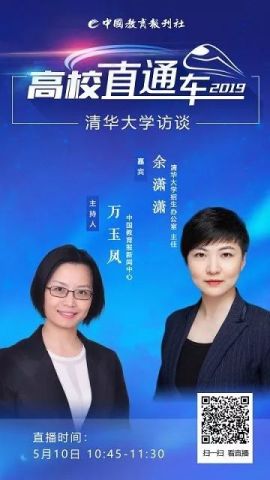 李晓峰在湖南省教育报刊社有何新动向？
