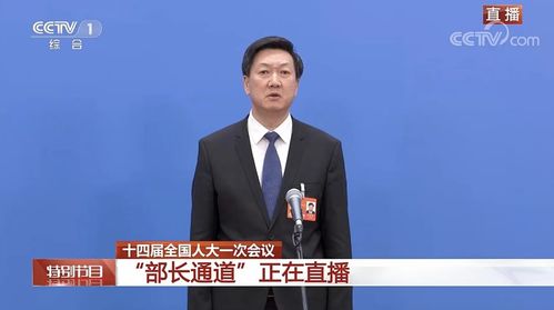 陈宇局长，新田县教育改革之路如何铺展？