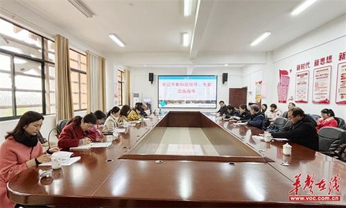 湖南长沙市一中网上教育效果如何？