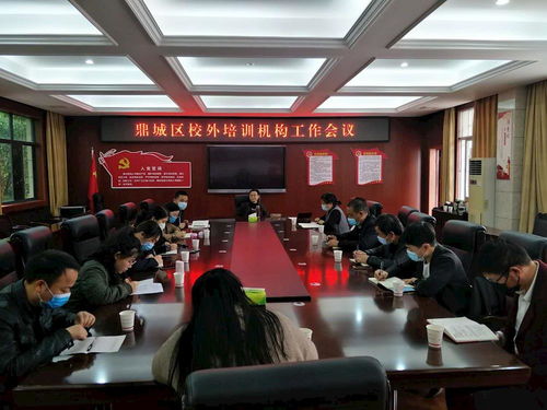 湖南省常德鼎城区教育局局长职责何在？