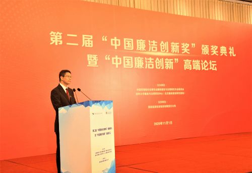 湖南教育厅第九届成果奖，获奖项目有哪些？