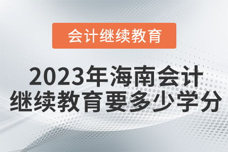 湖南黑马教育科技有限公司法语课程，如何脱颖而出？