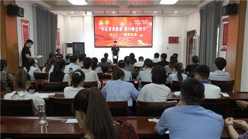 湖南省花垣县教育局副局，职责与挑战何在？