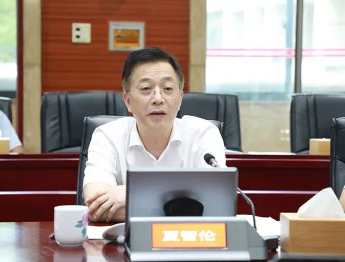 夏智伦，湖南省教育厅长是谁？