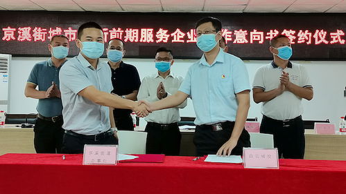 汨罗市教育局官网信息更新是否及时？