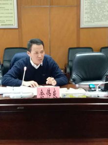 湖南省教育厅崔敏处长究竟是谁？