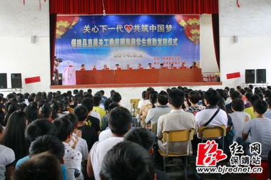 湖南省保靖县教育局官网信息更新何时提速？
