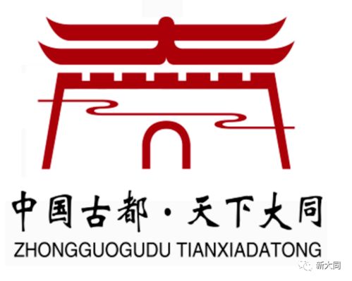 湖南教育台20周年庆LOGO，有何独到之处？
