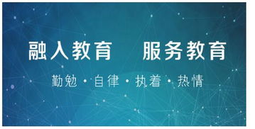 湖南五方教育究竟做什么？