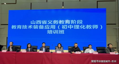 湖南省东方红教育有限公司V案背后，真相是什么？