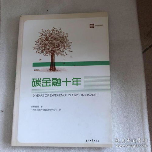 高二腾远数学，湖南教育出版社有何独到之处？