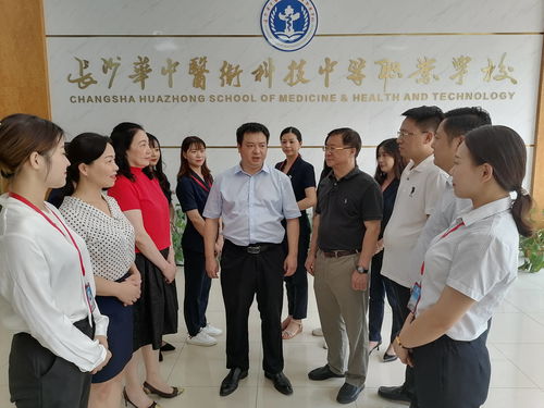 教育部副部长访问中职学校，有何指示？