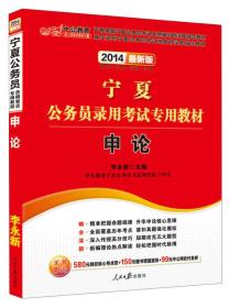 湖南教育出版社新版初中英语，有何新亮点？