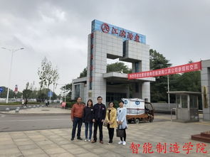 湖南省成人教育学院官网有哪些功能？