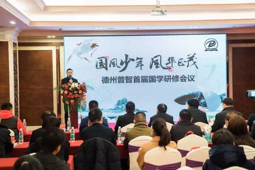湖南智普信教资咨询，效果如何？