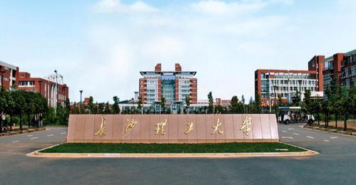 湖南理工大学精神教育如何影响学生成长？