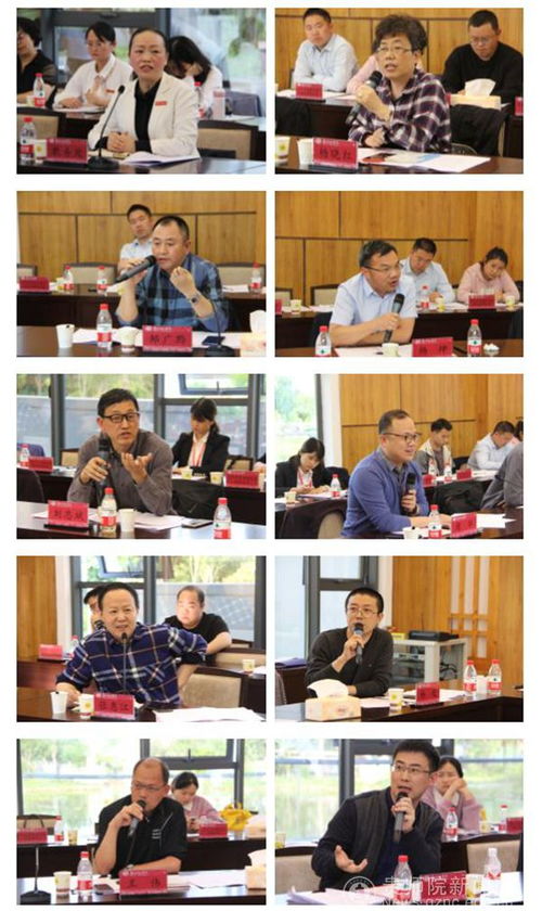 湖南省教育厅互联网校通，如何影响教育变革？