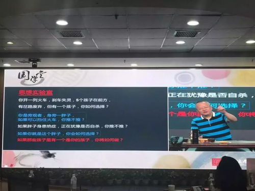 湖南华图教育直播间官方旗舰店，品质保障在哪里？