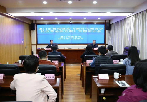 株洲市教育委员会改革举措有哪些疑问？