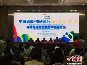 湖南冠廷文化教育发展有限公司，揭秘其神秘面纱？