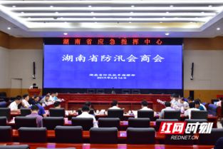 湖南省新一代教育研究院，未来教育探索的先锋？