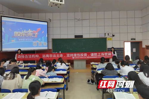 湖南文理学院继续教育如何提升？