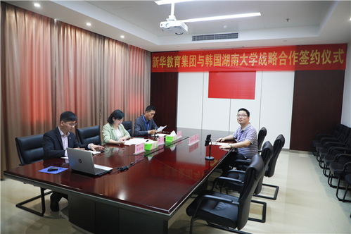 湖南理工大学学前教育专业前景如何？