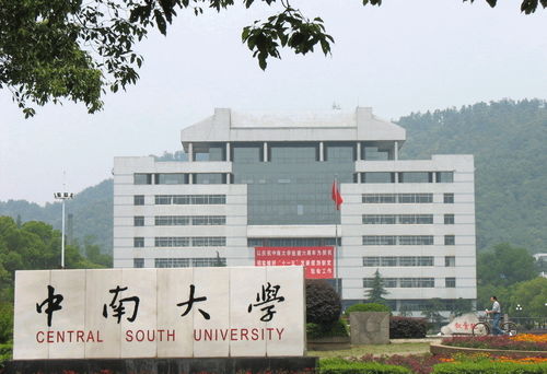 湖南华图教育学院，值得信赖吗？