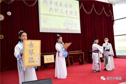 湖南中医药教育网，中医药人才培养的摇篮？