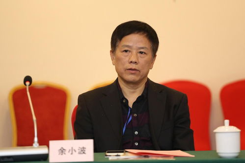 湖南省教育科学院院长是谁？