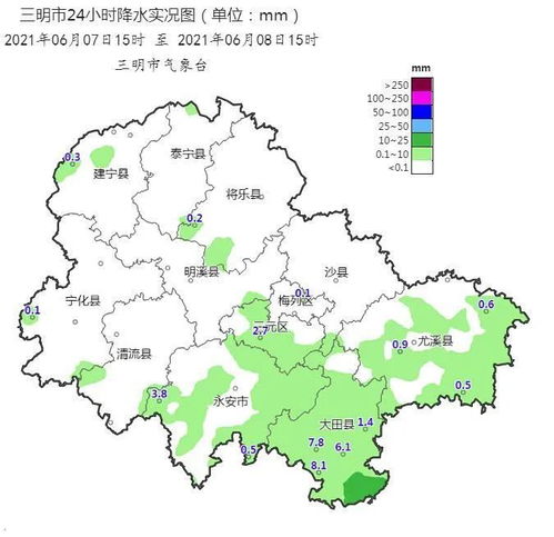 湖南安全教育，三年级学生如何应对？