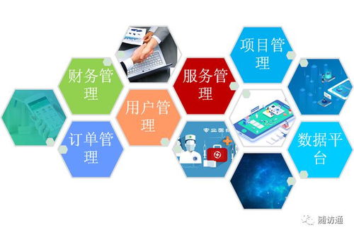 湖南省教育信息化EE D服务平台如何助力教育改革？