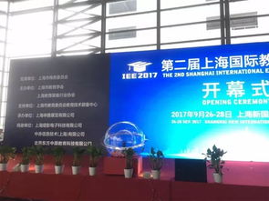 湖南首家教育综合体，揭秘其创新之路？