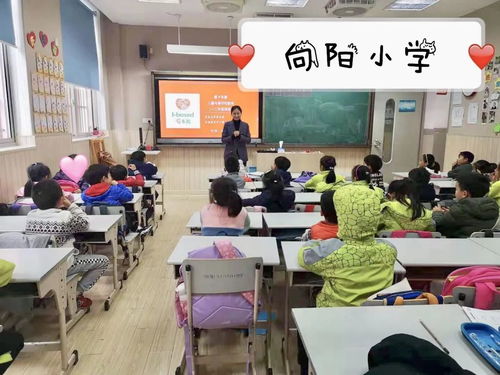 湖南中小学性教育观后感，如何平衡开放与保守？