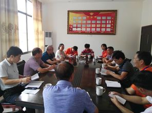 湖南省洪江市教育厅官网信息更新？