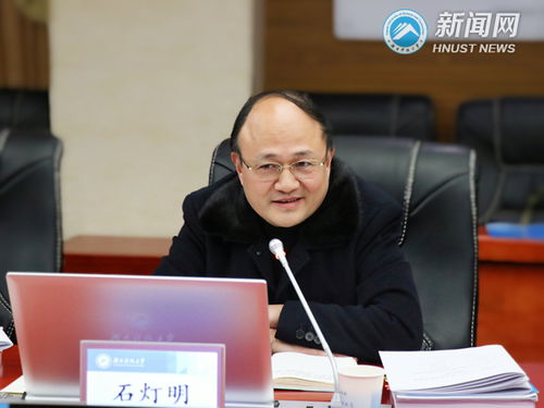 湖南省教育科学研究院，科研如何助力教育创新？