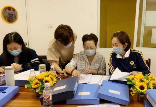 湖南省教育厅官网教师招聘入口在哪？