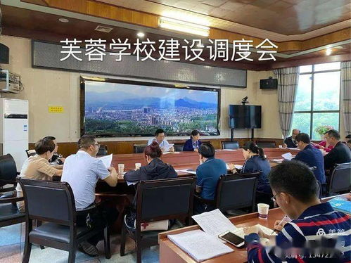 慈利教育局如何助力张家界慈利县教育发展？