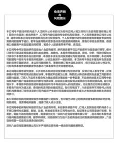 湖南慧校教育咨询，质量如何？